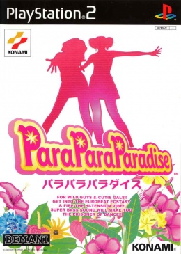 Para para paradise cover.jpg