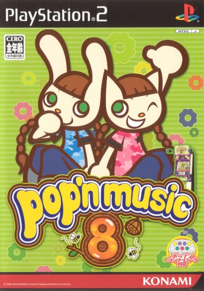 Datei:Pnm8csps2.jpg