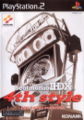 Vorschaubild der Version vom 16:02, 4. Sep. 2007