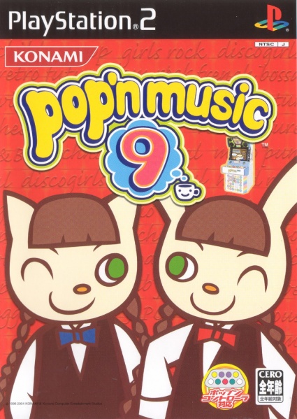 Datei:Pnm9csps2.jpg